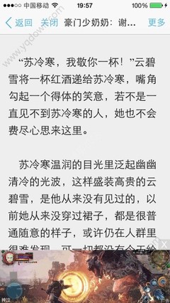 欧洲杯买球完全官网